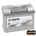 VARTA SILVER Dynamic