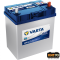 Varta Blue Dynamic