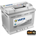  VARTA SILVER Dynamic 