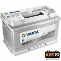 VARTA SILVER Dynamic 