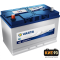 VARTA BLUE Dynamic 