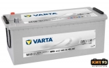 VARTA SILVER Promotive 