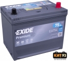 EXIDE Premium Jis